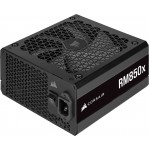 Corsair RM850x (2021) 850W (CP-9020200-EU)